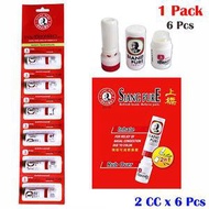 [Odd 1 Tube] SIANG PURE Thailand Nasal Inhaler