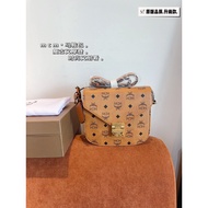 MCM1126 Brown Diamond Retro Saddle Bag
