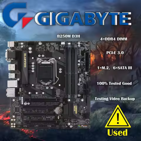 Used Gigabyte B250M D3H Desktop Motherboard LGA 1151 Support 6th/7th-Gen i7 i5 i3 DDR4 64GB M.2 SSD