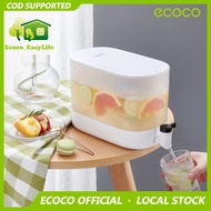 Ecoco Cold Water Dispenser Household Refrigerator Kettle Flow Adjustable Ice Water Jug with Faucet