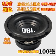 Speaker 27cm Subwoofer Mail Speaker Speaker Subwoofer 22cm Subwoofer Overweight 40cm Package Speaker