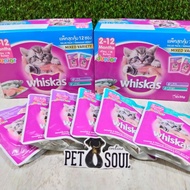 Whiskas Junior Mix Pouch / Junior Mackerel Campur Junior Tuna (Dus isi 12) (6tuna+6mackerel)