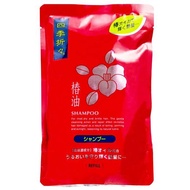 Shikioriori紅椿花洗髮精補充包450ml