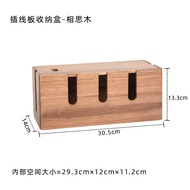 Multi-Layered Walnut Wood Router Storage Box for Living Room Concealed Cabling Home Entertainment Ce