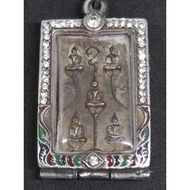 LP Ngern Phra Chao Ha Phra Ong Amulet  龙婆艮 五方佛 佛牌(壳有裂纹)
