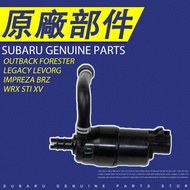 86611AJ100 Washer Motor & Pump Assembly For SUBARU Legacy Outback