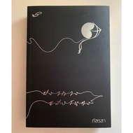 Moonlight Fortress (Secondhand Thai Novel)