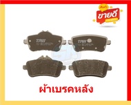 ผ้าเบรค TRW MERCEDES-BENZ รุ่น M-CLASS/ตัวถังW166  ML250CDI ML350 ML400 ปี 11-> (โปรส่งฟรี)สินค้าของ