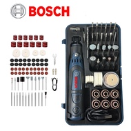 Bosh original wireless polishing pen mini electric drill polishing pen polishing tool set polishing 