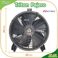 Fan Titan Pajero Mitsubishi Triton Hot Coil Panel Blower (HyTEC) Car Aircond Spare Part