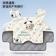 Small Winter Spring Autumn Waterproof Windproof Plus Velvet Plus Electric Vehicle Four Seasons Unive