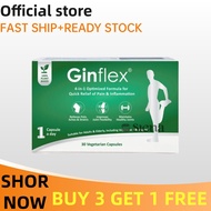 【Ready Stock】100% Ori Ginflex Veggie Capsule (1box/30 Vegetarian Capsules) Relievesystemic inflammat