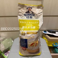 桂格原片大燕麥片800g