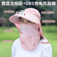 Hat Sunshade Beach Site OG4R