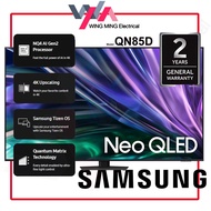 (2024 New Model) Samsung 65 Inch Neo QLED 4K Smart TV (QA65QN85D) NQ4 AI Gen2 Processor/AI Upscaling/Television/电视机 QA65QN85DBKXXM