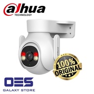DAHUA P3BP-PV / P5B-PV Network 3MP / 5MP Fixed 3.6mm Lens Auto Tracking Outdoor Wi-Fi Pan & Tilt Net