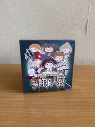 桌遊： Sushi Werewolf 壽司狼人殺 卡牌遊戲