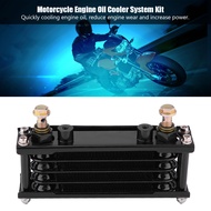 ilikestore Motorcycle 65ml Oil Cooler Engine Cooling Radiator System Kit for GY6