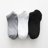 [Emergency Clearing Stock Limited Time 3 Days]123 Solid Color Simple Style Casual All-Match Boat Soc