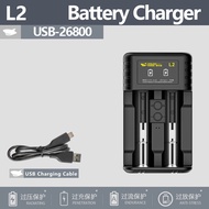 SmilingShark 26800 Flashlight Charger, Magnetic Charging, 26800 Lithium Battery Charger, Smart Fast 