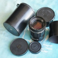 LONG FOCUS JUPITER-11A LENS FOR M42 ZENIT, PENTAX, OR BESSAFLEX CAMERAS