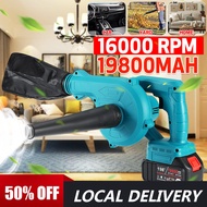 198Vf Cordless Electric Air Blower Vacuum Cleannig Blower with 19800mAh Battery Leaf Computer Dust Collector For Makita 18V Battery