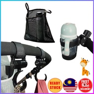 Stroller Accessories Hook Bag Stroller Accessories Hook Bag Stroller Accessories Hook Bag Stroller A