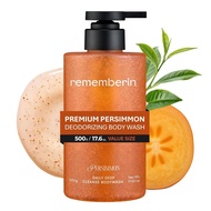 Body Wash for Aging Body Odor & Nonenal – Korean Fermented Persimmon Extract, Reduces Body Odor up t