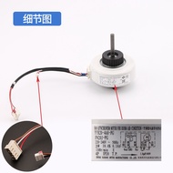 Brand New Air Conditioner Inner Motor FN20J-PG YFN20-4A8-PG Universal Inner Fan FN15J-PG
