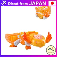 BEASTBOX 52TOYS BB-63 【Direct from Japan】