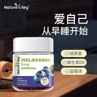 小熊软糖  护发软糖  生发软糖  美国Nature‘sKey自然之钥褪黑素睡眠软糖维生素B6晚安神助眠*3瓶Bear gummie hair care gummie hair growth gumm