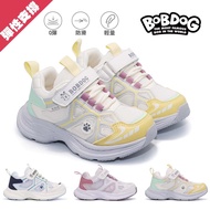 [Wide Last Anti-Slip] BOBDOG BOBDOG Children's Shoes Small Footprint Velcro Felt Ultra-Lightweight C