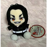 CP9 - Revengers Keisuke Baji Plush Charm Toy