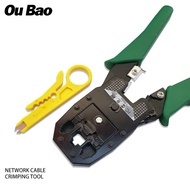 Ou Bao Multifunctional Network Cable Crimping Tools ( WJ-315 )