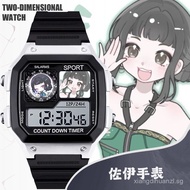 KPop Demon Hunters Student Trendy Intelligent Sports Night Light Anti Fall Electronic Watch For Men 