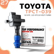 Ignition Coil TOYOTA 1JZ-GTE/2JZ-GTE 24 VOLTE TURBO J Engine Model 1-TPCT-039-TOP PERFORMANCE JAPAN