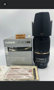 70-300mm tamron vc usd  for canon