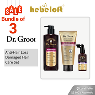 Dr. Groot Anti-Hair Loss and Damaged Hair Care Set (Made in Korea, K-Beauty, Local SG Seller, Ready Stock) - HEBELOFT