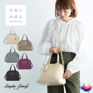 Versatile 2-Way Tote Bag