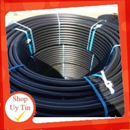 25mm And 32mm HDPE Pipe Wire [Real Photo]