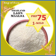◨ ◰ ✅ Bag Of Rice - Thailand / Laon / Maalsa / Well-Milled White Rice / Bigas - 1 KILO