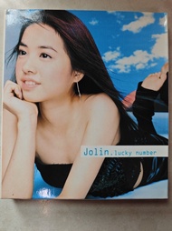 蔡依林 Jolin - Lucky Number 專輯