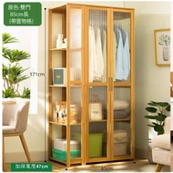 全城熱賣 - 實木衣櫃--臥室櫃，置物架【透明門-原色】（加深寬度47cm）雙門85長x170高cmx1件（帶置物格）#H099100963