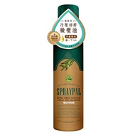 SPRAYPAL 噴寶 特級橄欖氣炸鍋專用噴霧油