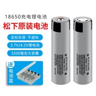 ♞Panasonic 18650 Lithium Battery 3.7V Power Tools Medical Equipment Wild Fishing Light Flashlight R