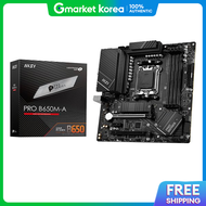 MSI | MSI PRO B650M-A