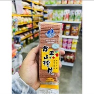 200G ASAM HAW FLAKES SQUARE HALAL