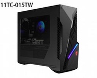 米特3C數位–MSI微星Infinite S3 11TC-015TW 電競桌機/i5-11400F/8G/256G+1T