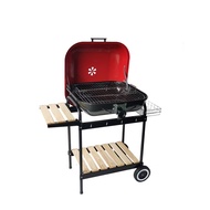 CHARCOAL BARBECUE SPRING HL-AH007 NEW