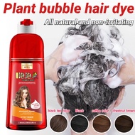 (Gold Seller) 400Ml Big Red Bottle Plant Bubble Hair Dye Pure Natural Non-Irritating Hair Dye Cream At Home Hair Dye Shampoo  Color Hair